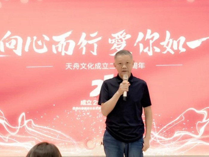 向心而行爱你如一