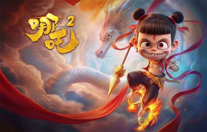 人民壹号娱乐获评“国家娱乐出口重点企业”及“国家娱乐出口重点项目”