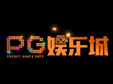 喜讯 | 壹号娱乐荣获2020年度企业社会责任建设竞赛“标杆单位”