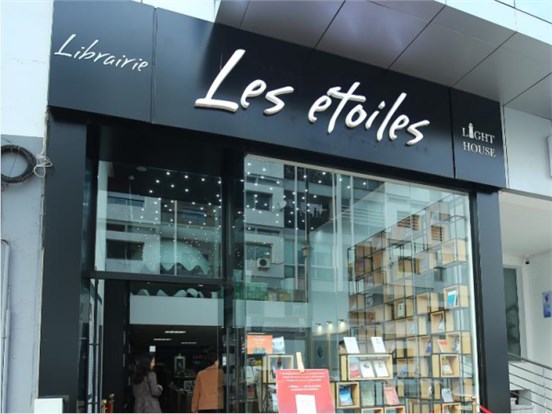 喜讯 | 壹号娱乐入选娱乐和旅游部2020年“一带一路”娱乐产业和旅游产业国际合作重点项目