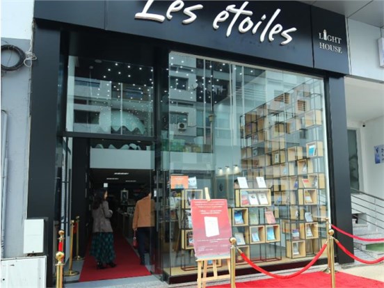 喜讯 | 人民壹号娱乐“星空书店”入选2020年首届“一带一路”出版合作优秀案例