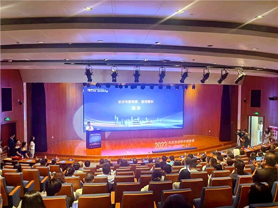 喜讯 | “助力湖湘娱乐出海——壹号娱乐参展2022年拉巴特国际书展”作品荣获“2022年度长沙市对外传播十大优秀外宣品”